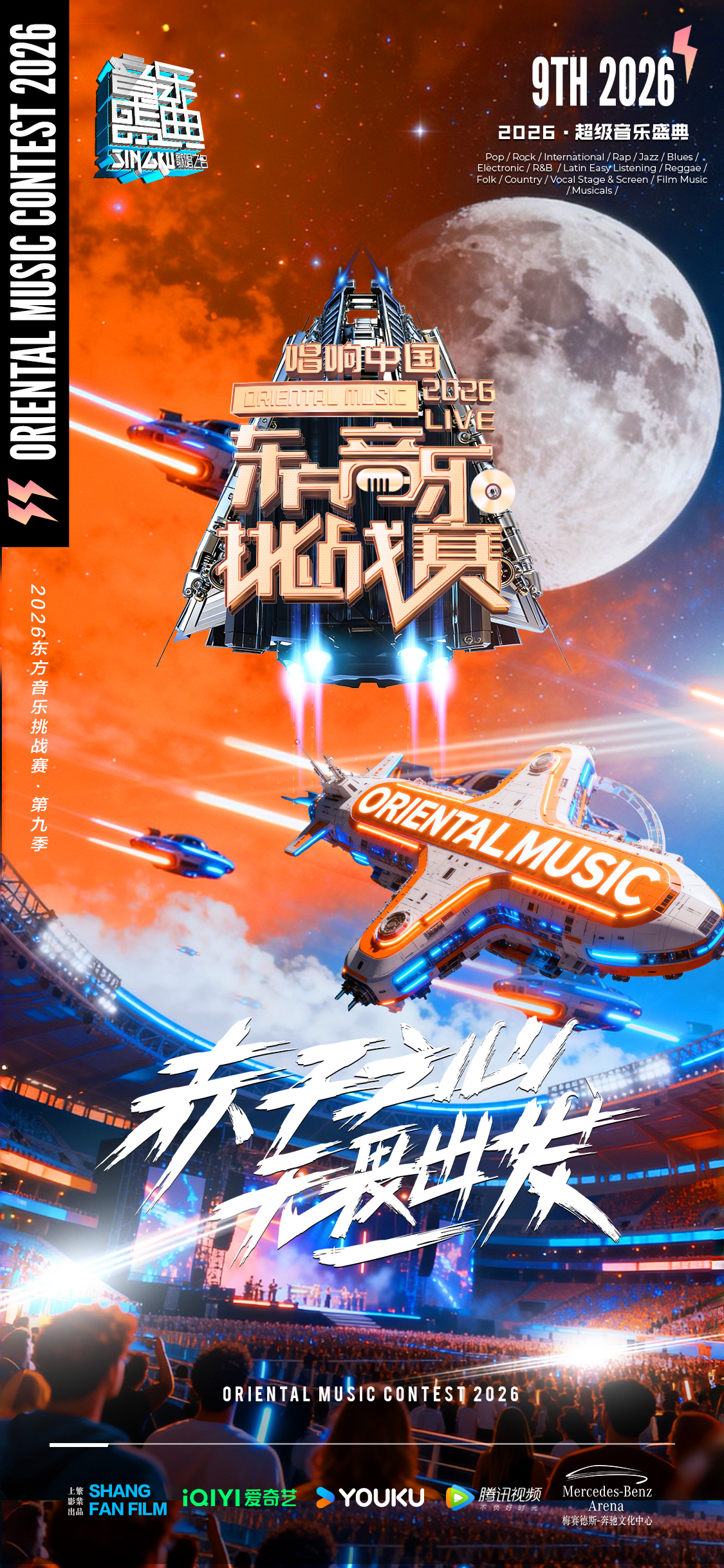 1775026265113882.jpg 1775026265113882.jpg